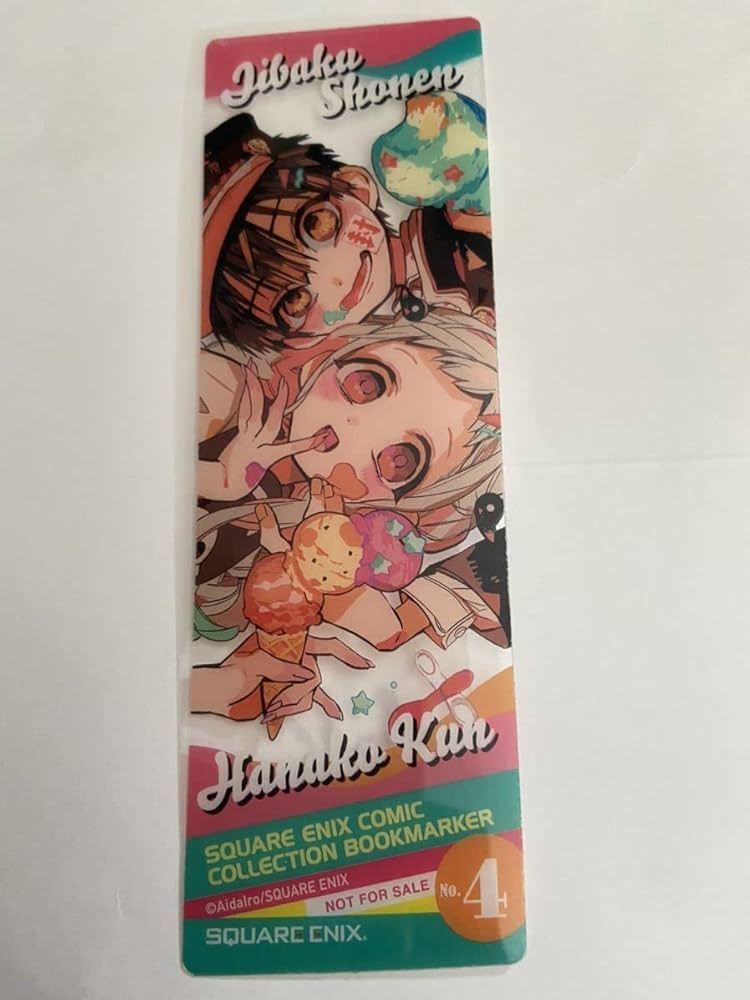 Amazon | 自縛少年花子くん クリアしおり 栞 ブックマーク 店舗